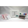 Helica伏马菌毒素检测试剂盒