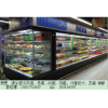 家乐福等连锁超市指定冷链设备海尔开利风幕柜超市冷柜