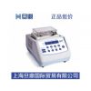 Mixer-100H加热舒适型恒温混匀仪高品质国产混匀仪价格
