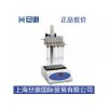 KD200可视氮吹仪，特价可视氮吹仪，氮吹仪原理