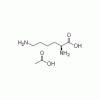 L-醋酸赖氨酸 供应52315-92-1