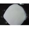 泛酸钙生产厂家  泛酸钙用途 泛酸钙价格