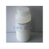 LONZA 50101 SeaPlaque 琼脂糖粉