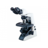 日本尼康E200显微镜价格三目尼康显微镜