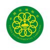 湖北四海同方，专业的中国环境标志（十环）认证咨询