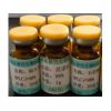 98%黄芪皂苷I|黄芪皂苷II|黄芪皂苷Ⅲ