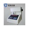 GB456别克法纸和纸板平滑度的测定法/别克纸板平滑度测试仪