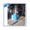 化工液体灌装机 水性油漆灌装机 30L自动灌装机