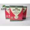 新疆特产名牌叶尔羌奶茶专用红茶地域特色奶茶原产地发货盒装