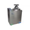 LS-35HG立式压力蒸汽灭菌器-优质全不锈钢材料