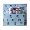 孔雀石绿定量检测试剂盒（酶免）