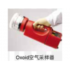 Oxoid 空气采样器