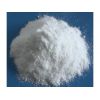 双乙酸钠  防腐剂双乙酸钠生产厂家 双乙酸钠价格