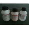 DL-Cysteine DL-半胱氨酸 3374-22-9 现货
