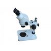 SZM-B1连续变倍体视显微镜，体视显微镜，立体显微镜