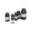 现货销售L-精氨酸盐酸盐 CAS:1119-34-2 BR，99% L-盐酸蛋白氨基酸报价