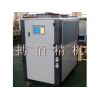 供应工业冷水机 工业冰水机 工业冷冻机