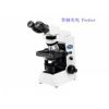 三目显微镜CX41 奥林巴斯CX41显微镜 最低报价/价格