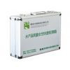 藤蔓生物水产品质量安全快速检测箱