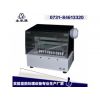 专业生产  全自动消解器YX-60