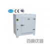GZX-GW-BS-2高温干燥箱厂家 价格 参数