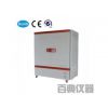 BMJ-800C霉菌培养箱（带湿度控制）厂家 价格 参数