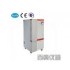 BSC-250恒温恒湿箱（药品稳定试验箱）厂家 价格 参数