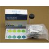 氨氮检测试剂盒 氨氮测定仪 氨氮检测试剂