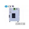 DNP-9052-Ⅱ电热恒温培养箱厂家 价格 参数