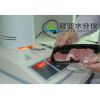 肉类水分检测仪原理与报价/价格,技术参数