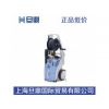 大力神K2195TS，工业清洗机使用说明,进口高压清洗设备