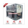 深圳5p风冷式冷水机、5hp冷水机组直销