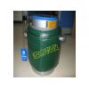 大口径液氮罐YDS-5-200