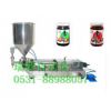 小麦胚芽油液体充填机D色拉油定量灌装机A机油填充机