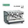 意大利Rancilio兰奇里奥 Classe 7 E 2G 双头商用半自动咖啡机