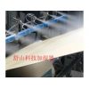 上海瓦楞纸生产线加湿器 工业加湿器