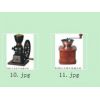 供应多款式咖啡磨豆机/手摇摩豆机