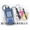 优特Eutech多参数防水型测量仪PD650