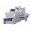 活性炭专用带式干燥机，活性炭多层带式干燥机