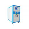 冰水机 工业冰水机 低温冰水机 工业低温冰水机 工业冷水机