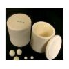 高铝陶瓷AL2O3球磨罐由上海楚柏实验室设备有限公司提供