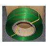塑钢带|环保绿色塑钢包装带|绿色小纸芯捆包带