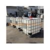 南京IBC集装桶 塑料吨桶 化工运输通 1立方散装容器厂家