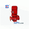 供应XBD-L型立式单级单吸消防泵