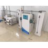HSD-20K二氧化氯发生器市场价  生产厂家
