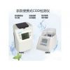 便携式COD检测仪污水COD测定仪国标COD氨氮总磷测定