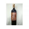 法国原瓶进口拉菲堡红酒2012玫瑰金标重型瓶