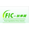 2018第十八届广州秋季食品添加剂和配料展览会（FIC秋季）
