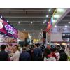 2019上海国际中央厨房与集成展览会