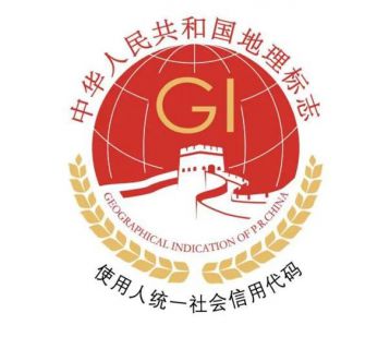 柳州市又一批企业通过“柳州螺蛳粉”地理标志商标许可备案